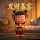 真人吃鸡比赛